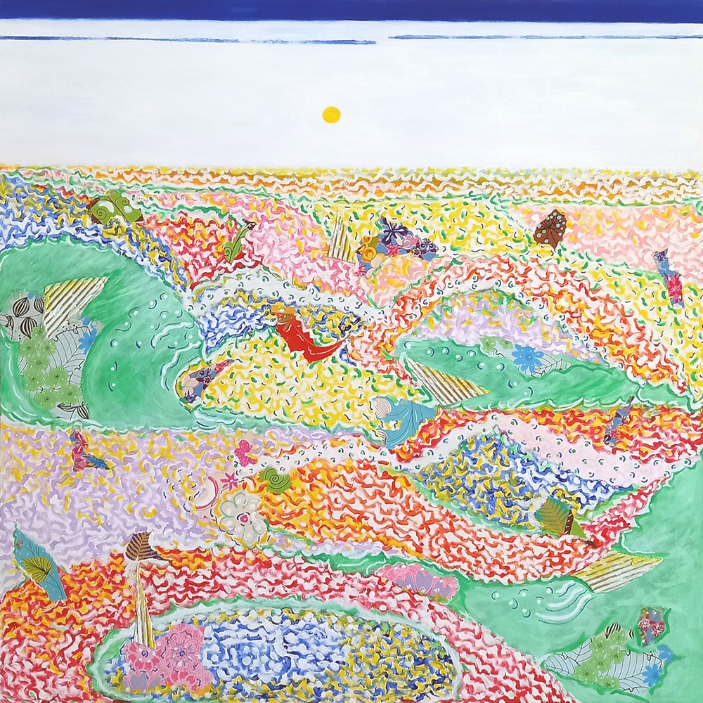 Giardini